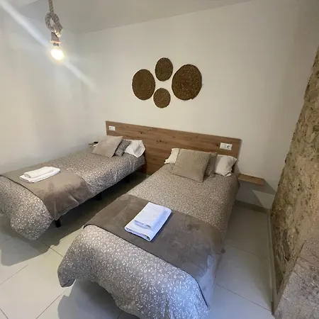 ゲストハウス A Taberna De Gundian 3*